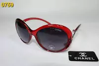 pas cher lunettes de soleil chanel femmes lentille cl-7181